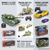 A variety of off-road remote control car series, including children's toys, beach buggies, stunt rolling cars, giant wheels, monster trucks, dinosaur-shaped remote control cars, rock crawlers, monster jeep, and desert racing team remote controls details Picture